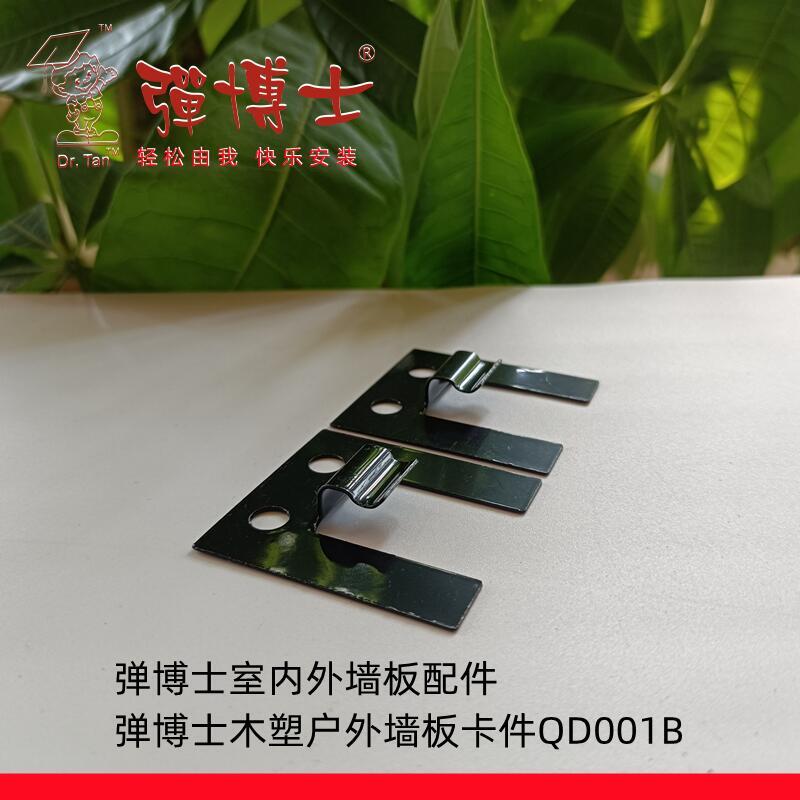 606044ǽ�忨��