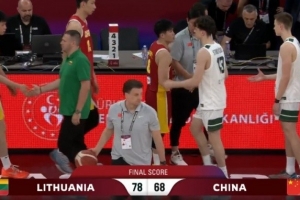 美加墨世界杯直播_美加墨世界杯直播免费观看_美加墨世界杯直播在线观看