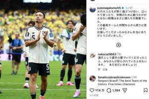 阿根廷vs佛得角直播_阿根廷vs佛得角直播全场录像_阿根廷vs佛得角精彩集锦回放
