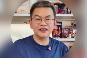苏群:好多人都在等着看开拓者的笑话 莫兰特交易确实不符合常识