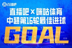 蜘蛛直播_蜘蛛免费NBA在线直播_蜘蛛足球无插件高清观看