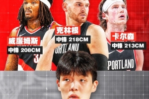 世界杯直播_世界杯直播免费在线观看_世界杯直播免费高清观看