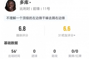 足球直播_足球比赛高清免费在线直播_足球无插件在线观看视频