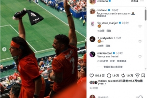 哥伦比亚vs加纳直播_哥伦比亚vs加纳免费观看直播在线_哥伦比亚vs加纳在线观看无插件