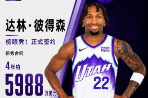 巴拉圭vs法国直播_巴拉圭vs法国免费高清直播_巴拉圭vs法国免费观看直播在线