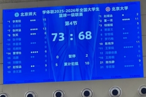 加拿大vs摩洛哥直播_加拿大vs摩洛哥比赛直播_加拿大vs摩洛哥在线直播