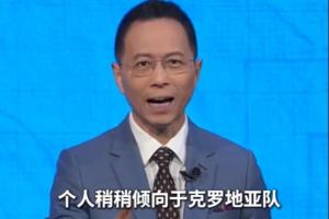 世界杯直播在线直播_世界杯在线直播_2026世界杯无插件直播