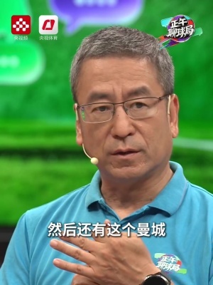 加拿大vs摩洛哥直播_加拿大vs摩洛哥赛事直播_加拿大vs摩洛哥现场直播