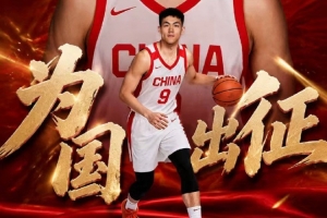 世界杯直播_美加墨世界杯直播在线免费观看_2026美加墨世界杯高清无插件视频直播