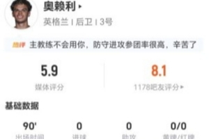 美加墨世界杯直播_世界杯赛程免费在线高清直播_2026美加墨世界杯直播免费观看在线无插件