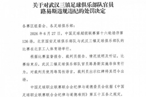 比赛直播免费观看_比赛直播免费观看在线观看
