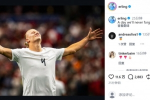 加拿大vs摩洛哥直播_加拿大vs摩洛哥在线直播_世界杯加拿大vs摩洛哥在线观看无插件