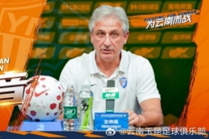 加拿大vs摩洛哥直播_世界杯加拿大vs摩洛哥在线观看_加拿大vs摩洛哥超清在线直播