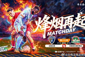 哥伦比亚vs加纳直播_哥伦比亚vs加纳在线直播_世界杯哥伦比亚vs加纳在线观看