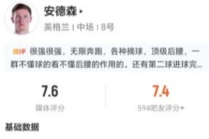 法国直播_法国联赛视频直播_法国队直播免费观看