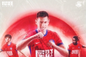 加拿大vs摩洛哥直播_加拿大vs摩洛哥在线直播_加拿大vs摩洛哥超清在线直播