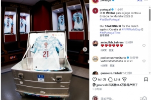 墨西哥vs英格兰直播_墨西哥vs英格兰在线直播_墨西哥vs英格兰高清无插件