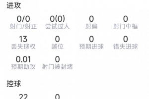 比赛直播免费观看_比赛直播免费观看在线观看