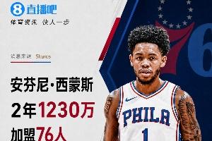 美国vs比利时直播_美国vs比利时现场直播_美国vs比利时高清无插件