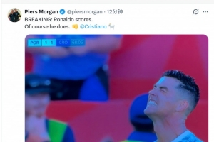 世界杯直播_世界杯在线直播_2026世界杯无插件直播