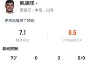 世界杯直播在线观看CCTV5_世界杯视频无插件直播_世界杯高清直播