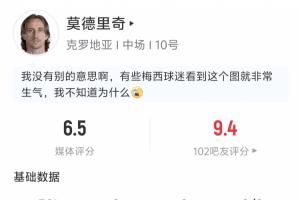 巴西vs挪威直播_巴西vs挪威在线观看无插件_巴西vs挪威高清比赛直播