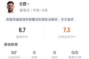 巴拉圭vs法国直播_巴拉圭vs法国在线直播_巴拉圭vs法国现场直播