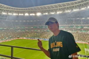 蜘蛛直播_蜘蛛直播足球在线观看_蜘蛛直播NBA高清直播