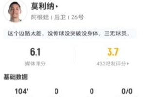 劲球直播_足球赛事直播_篮球赛事直播_NBA|CBA|英超直播