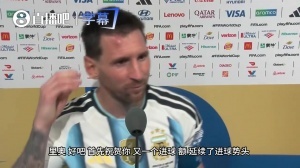 世界杯直播_世界杯直播观看在线观看高清_世界杯直播在线观看cctv5