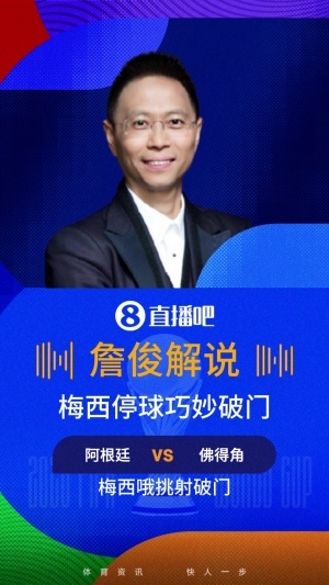 葡萄牙vs西班牙直播_葡萄牙vs西班牙在线直播_葡萄牙vs西班牙视频直播