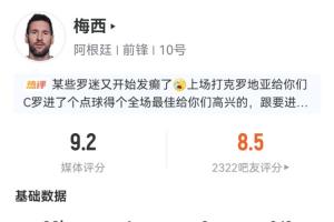 世界杯直播_世界杯直播在线看入口_世界杯直播高清无插件视频平台赛事