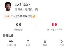 阿根廷队直播_阿根廷在线高清直播_阿根廷直播视频在线观看
