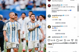 世界杯直播_世界杯高清直播CCTV5在线观看_2026世界杯无插件免费直播