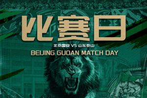 墨西哥vs英格兰直播_墨西哥vs英格兰免费高清直播_墨西哥vs英格兰比赛回放