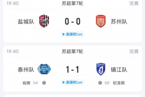 世界杯直播在线直播_世界杯在线直播_2026世界杯无插件直播