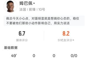 世界杯直播_cctv世界杯高清直播_免费世界杯直播在线观看