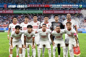 足球直播_足球直播免费在线观看_足球直播在线观看免费高清