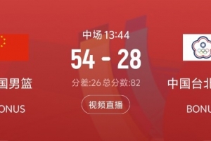 瑞士vs哥伦比亚直播_瑞士vs哥伦比亚世界杯直播_瑞士vs哥伦比亚免费观看直播在线