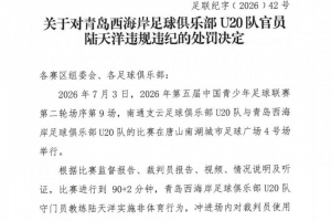 蜘蛛直播-蜘蛛直播nba高清无插件_蜘蛛直播nba免费高清现场转播