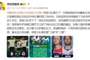 蜘蛛直播-专业体育直播_五大联赛_NBA直播_足球直播