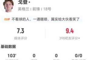 阿根廷队直播_阿根廷在线高清直播_阿根廷直播视频在线观看