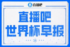 阿根廷vs埃及直播_世界杯阿根廷vs埃及直播_阿根廷vs埃及比赛回放