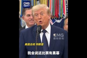 世界杯直播_世界杯免费实时高清直播_世界杯视频在线观看无插件