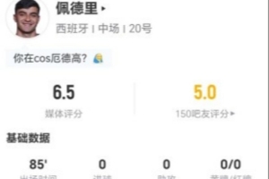 蜘蛛直播-蜘蛛体育免费直播_蜘蛛足球直播在线观看_足球在线直播