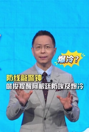 法国vs摩洛哥直播_世界杯法国vs摩洛哥在线观看_法国vs摩洛哥直播全场录像