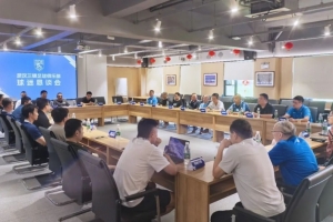世界杯直播_cctv世界杯高清直播_免费世界杯直播在线观看