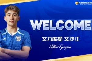 蜘蛛直播_蜘蛛直播足球在线观看_蜘蛛直播NBA高清直播