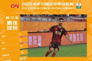 足球直播_足球免费直播在线_足球直播免费在线观看