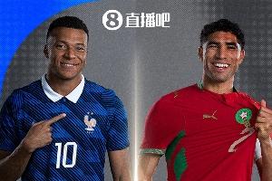 西班牙vs比利时直播_西班牙vs比利时在线观看无插件_西班牙vs比利时高清比赛直播